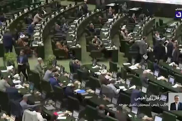 ببینید| نایب‌رئیس مجلس: مجلس تعطیل نیست
