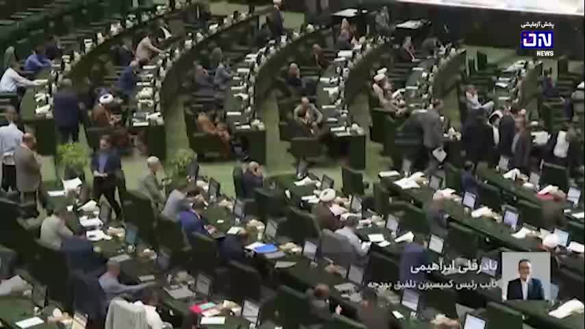 طرح جدید مجلس برای تنگه هرمز: ممنوعیت تردد ناوگان متخاصم/ رئیس کمیسیون عمران: اختلاف ما با آمریکا مبنایی است