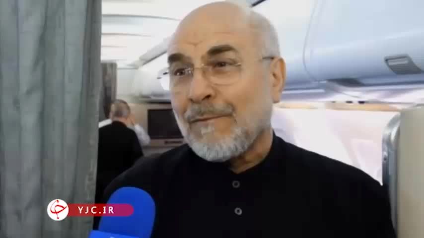 نتيجه