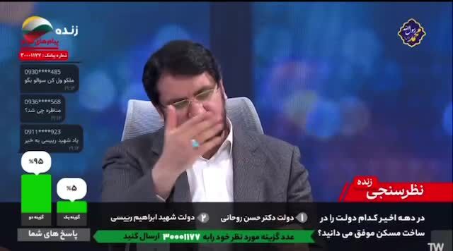 
ببینید| بذرپاش: جایم را در هلیکوپتر با امیرعبداللهیان عوض نکردم

