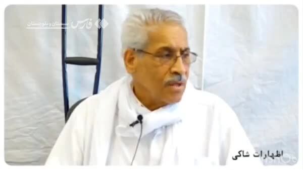 ببینید| دستگیری سارقان مسلح طلافروشی در فنوج سیستان‌وبلوچستان