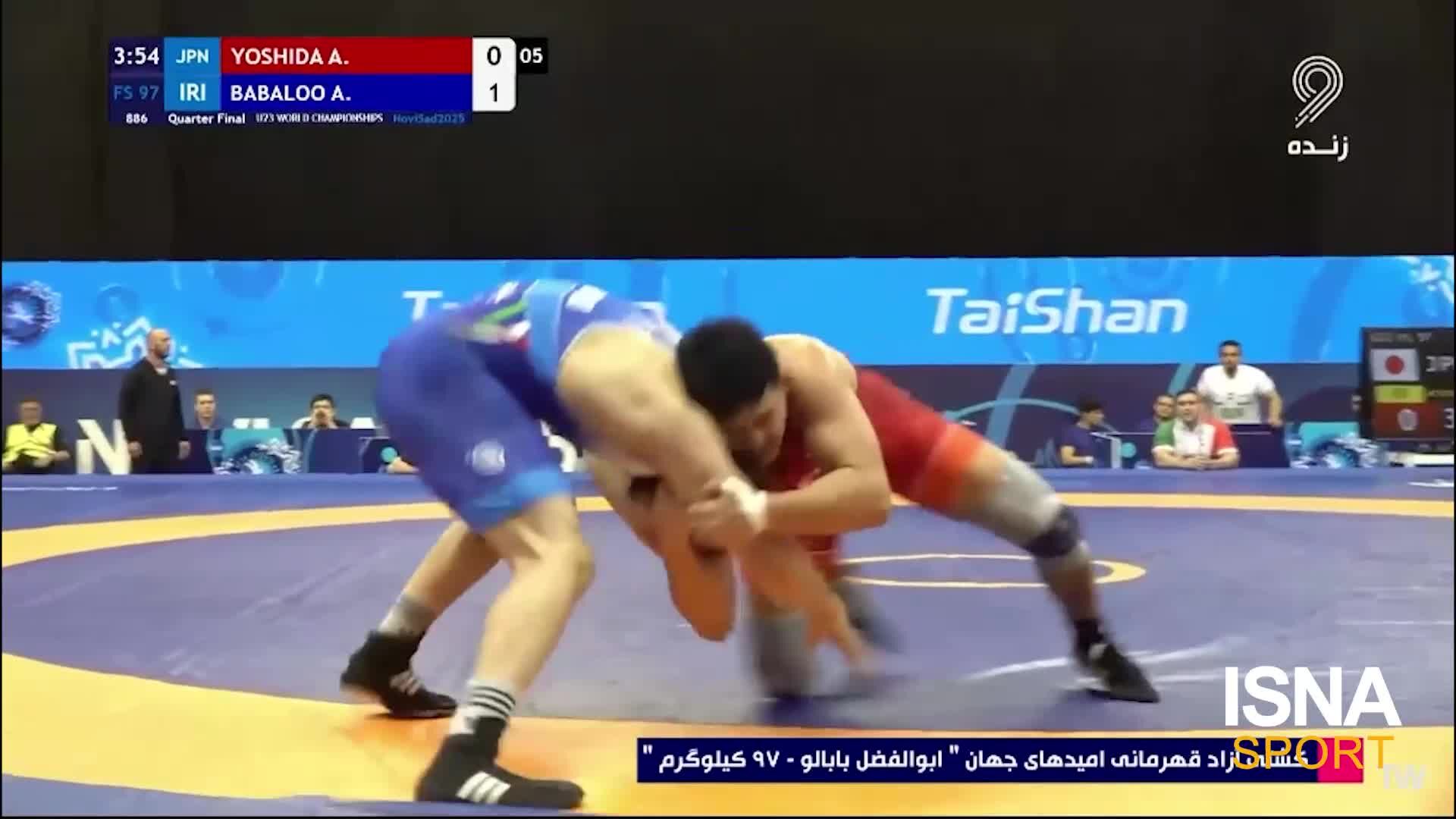 ببینید| باخت سنگین بابالو مقابل آرش یوشیدا در کشتی آزاد امیدهای جهان