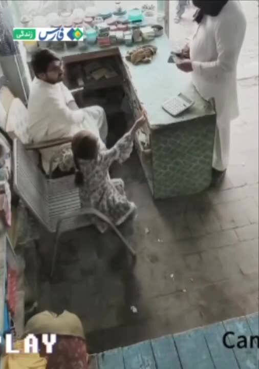 ببینید| این آبنبات، وجدانِ دزد را بیدار کرد
