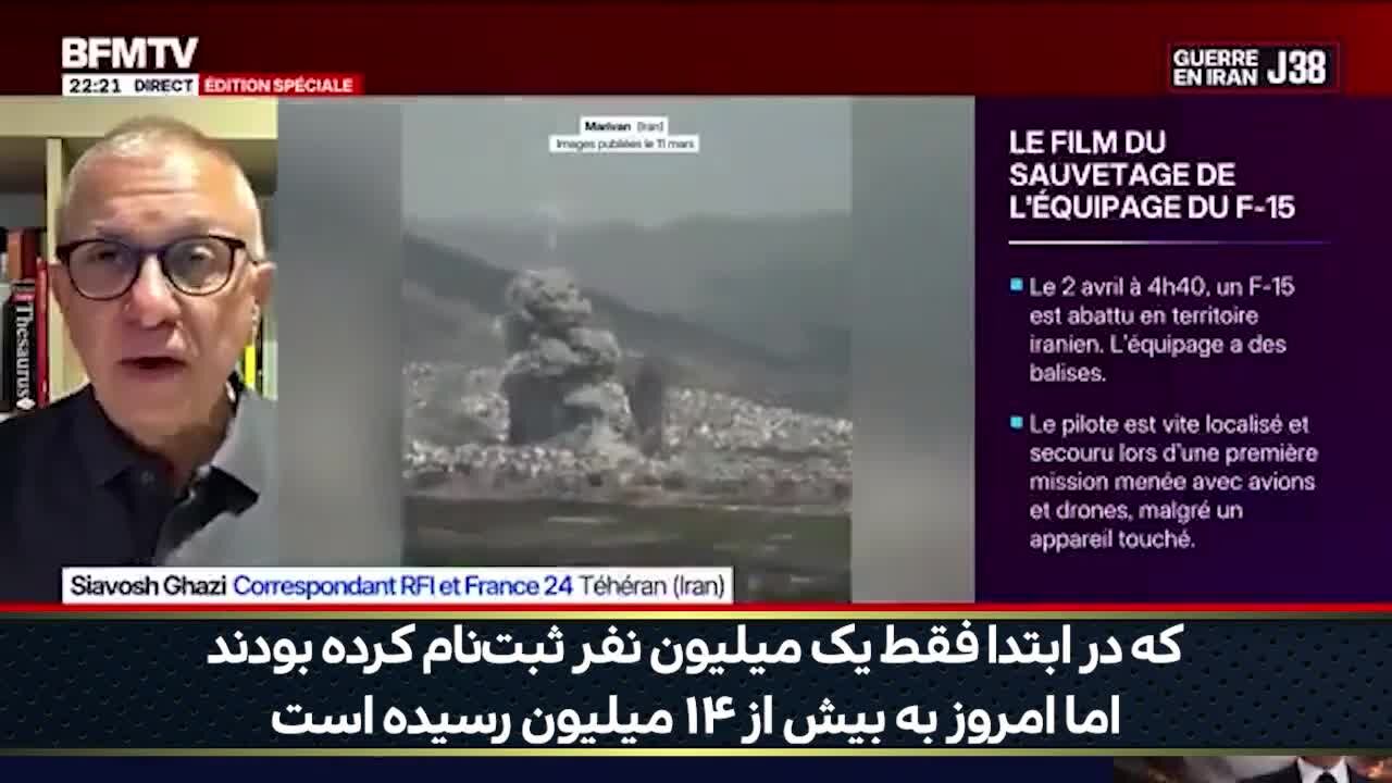 ببینید| شگفتی شبکه دولتی فرانسه از سیل مردمی ثبت‌نام کننده در پویش «جان‌فدا»